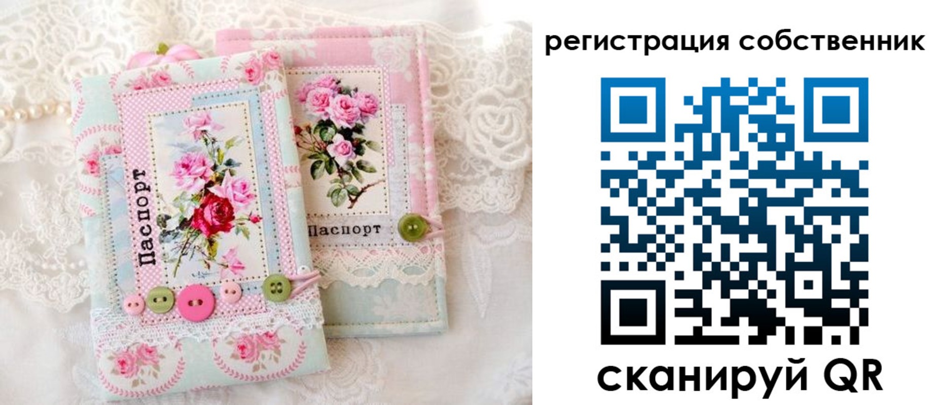 пропишу в квартире в Гулькевичах